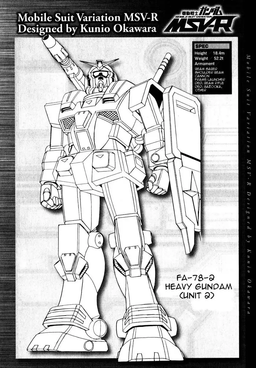 Kidou Senshi Gundam MSV-R: Johnny Ridden no Kikan Chapter 44 32